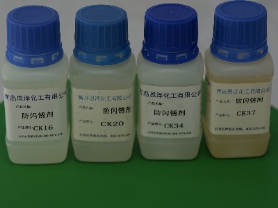 你知道閃銹抑制劑的正確使用方法嗎？