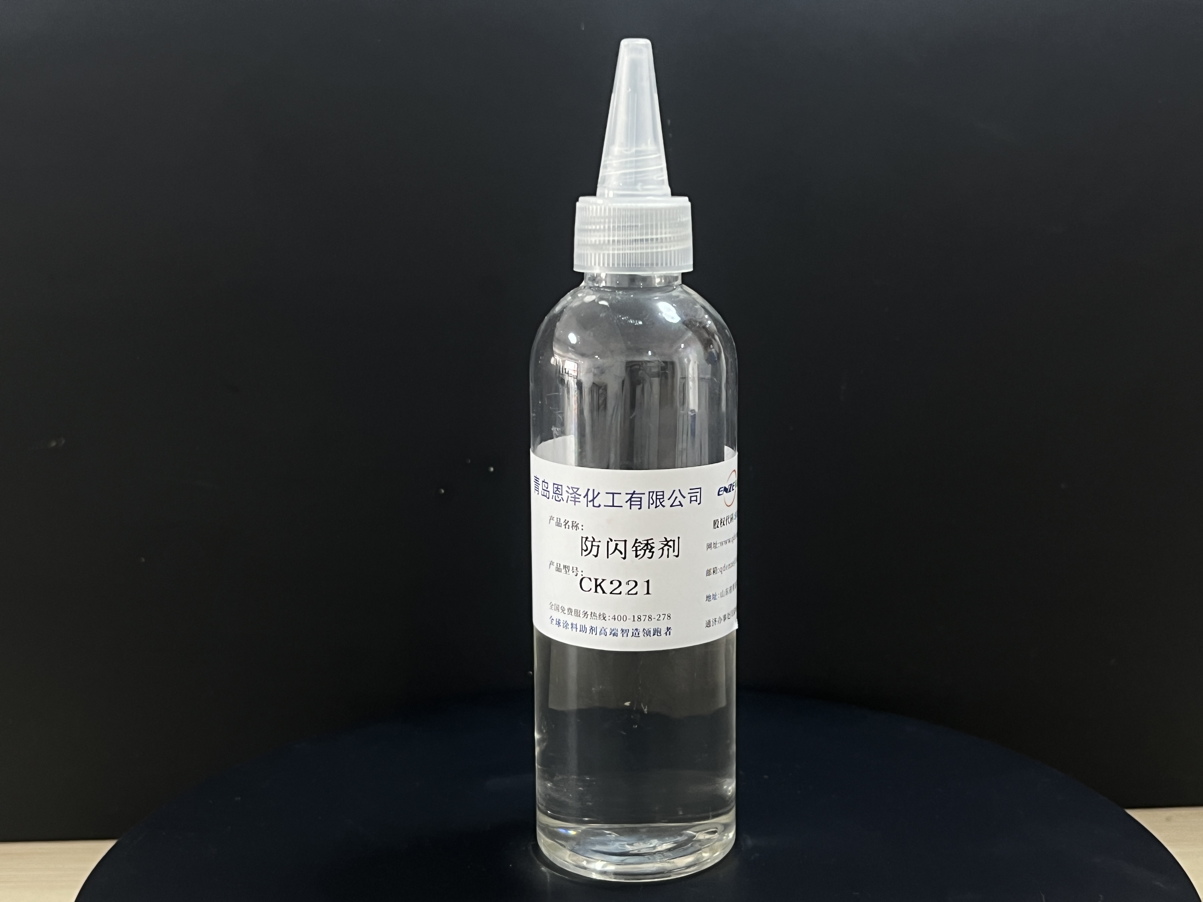 警惕過(guò)量亞鈉！選擇安全高效的防銹方案