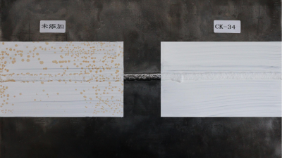 鋼結構焊縫處總出現閃銹怎么辦？如何選擇正確的防閃銹劑