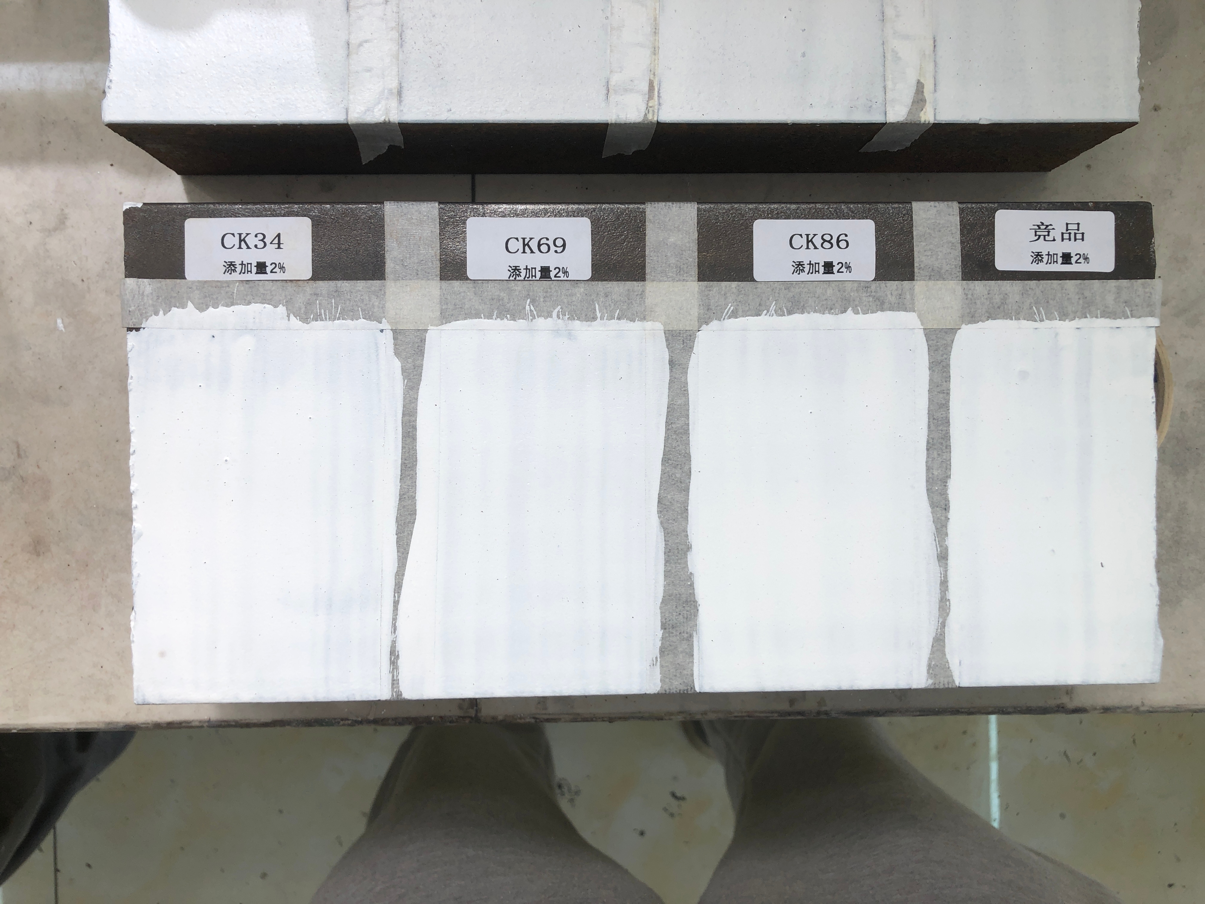 [防閃銹劑]科技與環保共行，為鋼鐵防銹護航