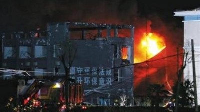 一周資訊早知道!山東發(fā)布重污染通知，多廠停產(chǎn)!