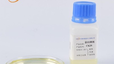 水性漆施工如何解決埋弧焊閃銹問題