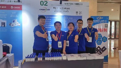 恩澤化工——專業(yè)防閃銹劑制造商