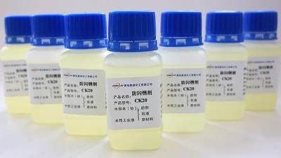 防閃銹劑是如何防閃銹的？