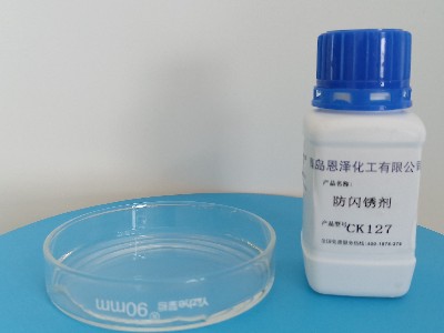 保護建筑，防火涂料與防閃銹劑的完美組合！