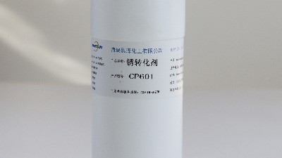 你知道怎么選擇消泡劑嗎？