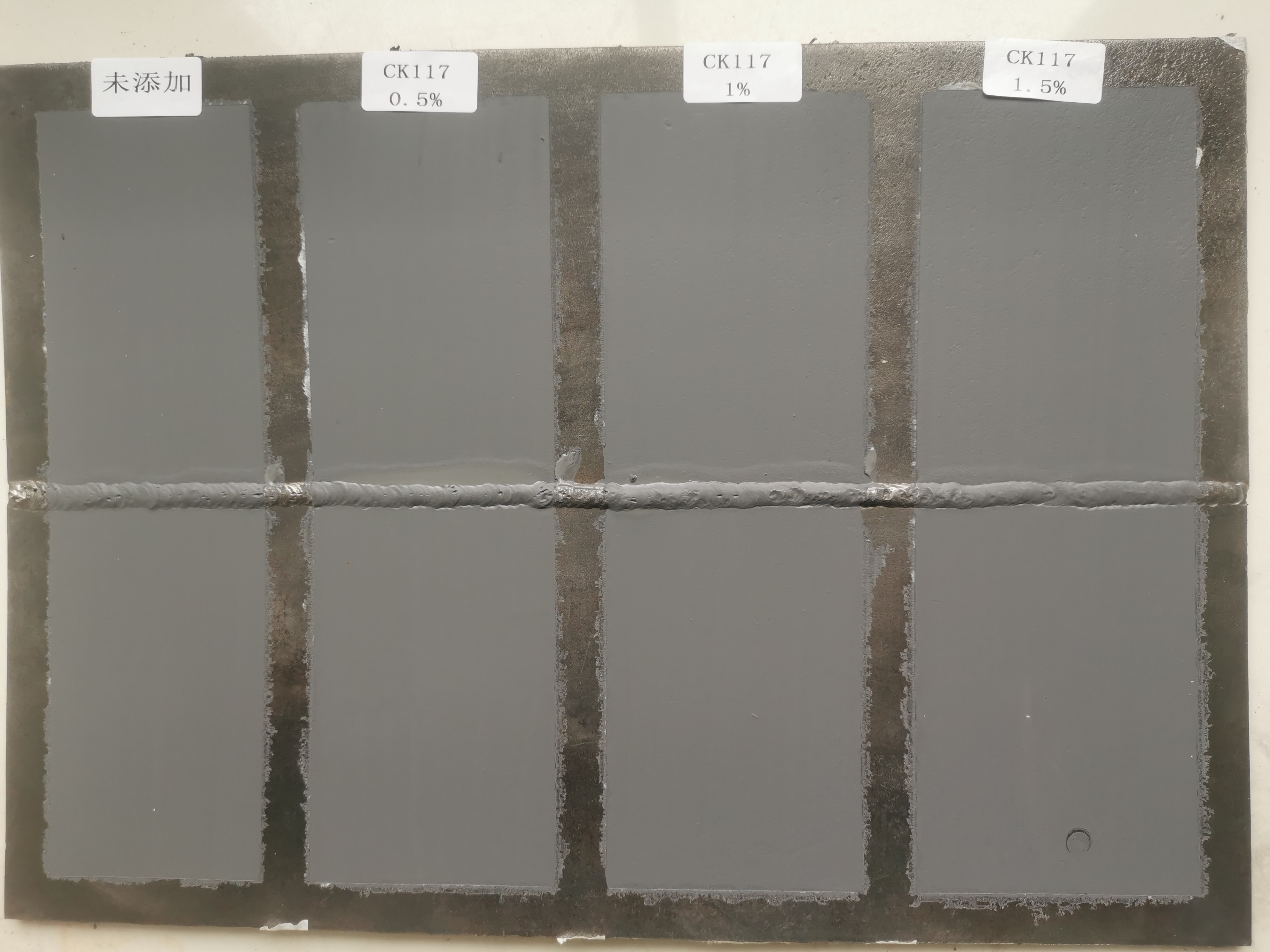 閃銹警報！防火涂料的終極敵人？解決方案揭秘