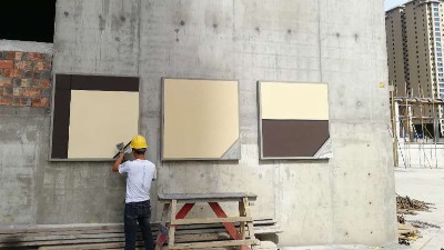 冬季外墻真石漆施工注意事項