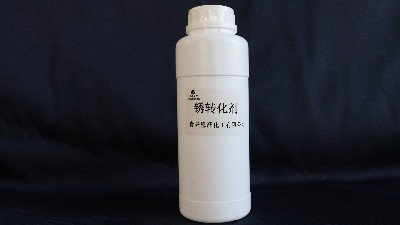 國內(nèi)涂料大趨勢——銹轉(zhuǎn)化劑的利與弊