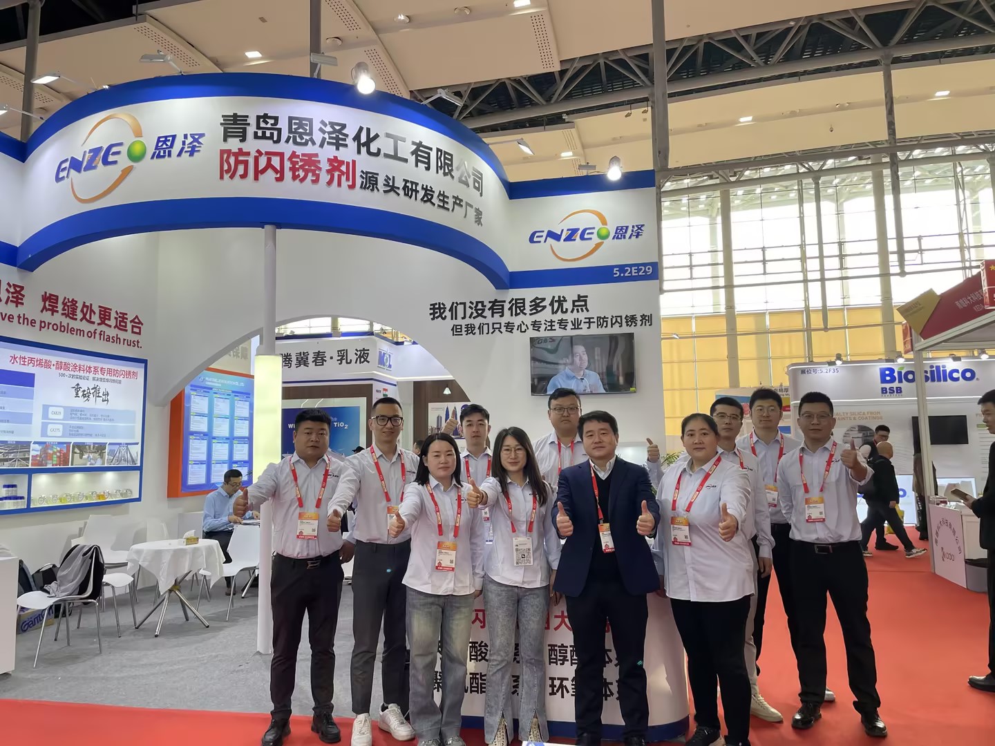 恩澤化工涂料展圓滿落幕，攜手客戶共創(chuàng)行業(yè)新篇章